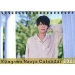 中古カレンダー [単品] 北川尚弥 2021年度卓上カレンダー