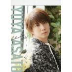 中古カレンダー [単品] 安里勇哉 2021年度 A4サイズカレンダー