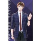 中古カレンダー 渡部悟 2021-2022 カレ