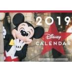  б/у календарь Disney 2019 отчетный год настенный календарь Disney вентилятор 2019 год 2 месяц номер дополнение 