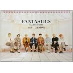 中古カレンダー FANTASTICS 2021年度 壁掛けカレンダー