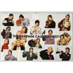 中古カレンダー THE RAMPAGE 2021年度壁掛けカレンダー