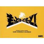  б/у календарь Fukuoka SoftBank Hawks 2022 год соревнование распорядок дня ввод настенный календарь ежемесячный Hawk s2022 год 3 месяц номер специальный дополнение 