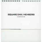  б/у календарь SQUARE ENIX MEMBERS 2022 год жесткость z Special производства school календарь skeni жесткость z отметка замена подарок 