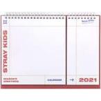  б/у календарь [ одиночный товар ] Stray Kids настольный календарь [Stray Kids 2021 SEASON*S GREE