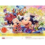 中古カレンダー 第一生命 ディズニーキャラクター 2021年度 壁掛けカレンダー