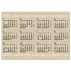  б/у календарь B2 размер 2023 год постер календарь Monotone 