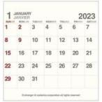  б/у календарь CD размер 2023 год настольный календарь в кейсе 