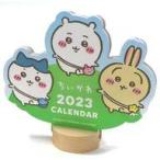  б/у календарь ....... немного . симпатичный ..2023 отчетный год da ikatto настольный календарь 