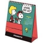  б/у календарь PEANUTS(SNOOPY) 2WAY 2024 год настольный календарь 