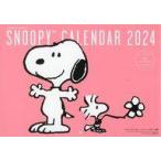  б/у календарь Snoopy (PEANUTS(SNOOPY)) lettuce Club оригинал календарь 2024 lettuce Club 2023 год 11 месяц больше . номер 