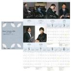  б/у календарь Music Calendar музыка календарь 2024 фортепьяно мужчина .~.. делать день сам Piaa ni -тактный ~