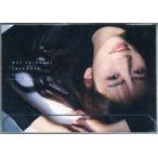 中古カレンダー 新内眞衣 2024年度卓上カレンダー(通