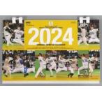  б/у календарь Fukuoka SoftBank Hawks ежемесячный Hawk s оригинал 2024 отчетный год настольный календарь ежемесячный Hawk s2024 год 1 месяц номер специальный дополнение 