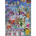  б/у календарь Pocket Monster Pokemon 2024 год 5-7 месяц jumbo календарь постер ... kun 2024