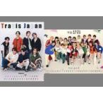  б/у календарь Travis Japan/ подросток ninja 2024 год 8 месяц толщина бумага календарь Myojo 2024 год 9 месяц номер больше .....Myojo файл 