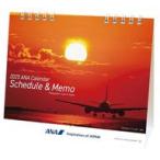 中古カレンダー ANA『メモ』 2025年度卓上カレンダー