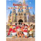  б/у календарь вентилятор da полный * Disney 2025 отчетный год оригинал календарь 