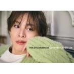  б/у календарь [ одиночный товар ] сейчас . блестящий .2025-26 год настенный календарь 