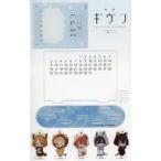 ショッピング楽天ブックス 中古カレンダー アクリルカレンダー(描き起こしミニキャラ) 「Blu-ray/DVD 映画 ギヴン 海へ」 楽天ブックス購