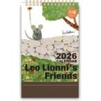  б/у календарь Leo * Leo ni2026 год настольный календарь ( понедельник начало )