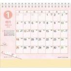 ショッピング卓上カレンダー 新品カレンダー 和ほんのりカレンダー 2026年卓上カレンダー