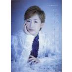  б/у календарь фиолетовый .. задний ( Takarazuka ...) 2022 год Takarazuka постер календарь 
