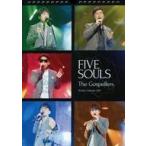  б/у календарь Goss винт -zFive souls 2021 год we k Lee календарь 