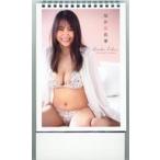 福井梨莉華 中古カレンダー 福井梨莉華 2026.4-2027.3 卓上カレンダー