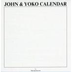  б/у календарь пластик *ono* частота John & Yohko календарь (1970 год ) [CD flat мир. .