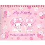  б/у календарь My Melody 2023 год настольный календарь 