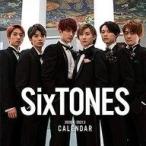 中古カレンダー SixTONES カレンダー 2020.4→2021.3