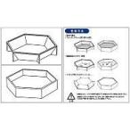 新品塗料・工具 ヘキサPP(塗料皿) [T008]