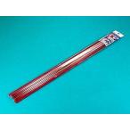 新品塗料・工具 透明プラ材 8mm パイプ(3本入) [70137]