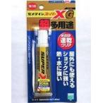 新品塗料・工具 スーパーXゴールド クリア P20ml 「超多用途接着剤 スーパーXシリーズ」 [AX-014]