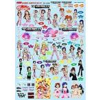  б/у краска * инструмент переводная картинка 1/24 The Idol Master [GSR герой cusomize серии ] переводная картинка 044