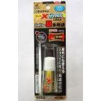 新品塗料・工具 スーパーXハイパーワイド P10ml [AX-175]