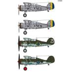  б/у краска * инструмент 1/72 блеск ta-g радиатор Швеция ВВС Vol.I переводная картинка [SBMD72005]