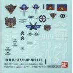 中古塗料・工具 ガンダム00シリーズ汎用 「機動戦士ガンダム00(ダブルオー)」 デカール 2015年 GWガンプ