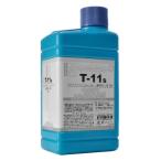 新品塗料・工具 T-11r newペイントリムーバーR 250ml [86065]