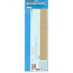  б/у краска * инструмент 1/700 Япония военно-морской флот авиация ... журавль / sho журавль / дракон ./. sho соответствует дерево . доска переводная картинка [11109]