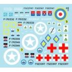  б/у краска * инструмент 1/35 WWII рис Британия полосный . полосный . армия M3A1 белый ska uto машина 1943~45 год. Италия 