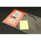  б/у краска * инструмент 1/72 extra EA-300L/330LC Canopy покраска маска b кирпич n для [HAUBRL72202]