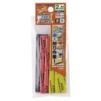 新品塗料・工具 神ヤス! 2mm厚 3種類 Aセット [GH-KS2-A3A]