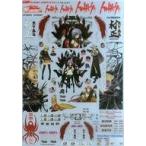 中古塗料・工具 1/24 装甲悪鬼 村正 デカール011 「GSRキャラクターカスタマイズシリーズ」