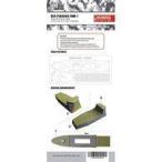  б/у краска * инструмент 1/200 America военно-морской флот подводный крыло misa il судно Pegasus PHM-1. доска маскировка сиденье 