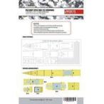  б/у краска * инструмент 1/350 Народно-освободительная армия Китая военно-морской флот ..DDG-115. доска маскировка сиденье тигр n.