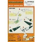  б/у краска * инструмент 1/48 BF110D T лицо двусторонний покраска маска наклейка e двойной do для [EDUEX753]