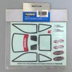  б/у краска * инструмент комплект переводный картинок ( Mini Inferno 09) [IHD201]