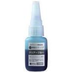 新品塗料・工具 M-07cb 瞬間カラーパテ クリアーブルー 20g [81026]